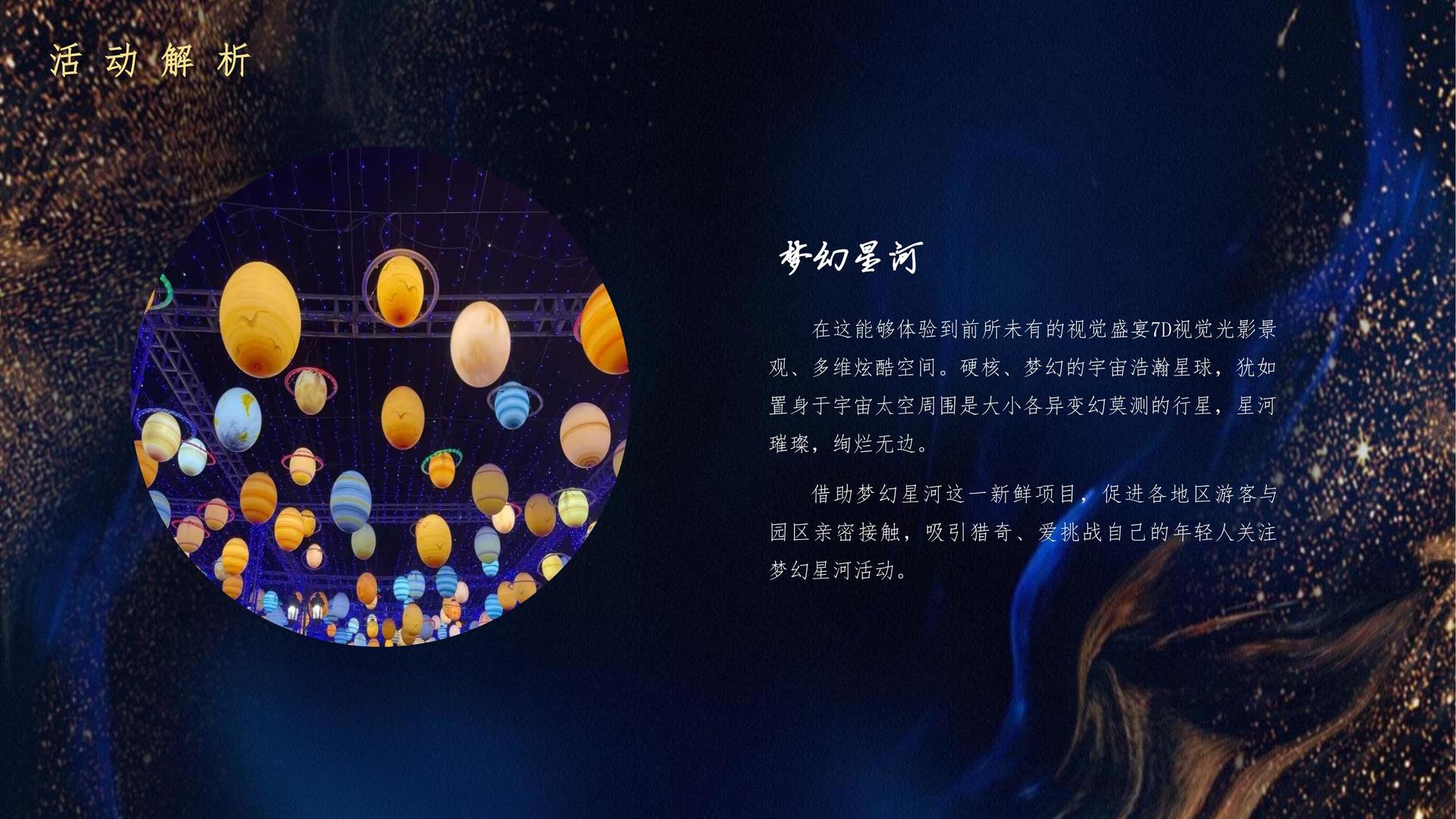 宏图创想影视与中央美术学院签订产学研合作协议