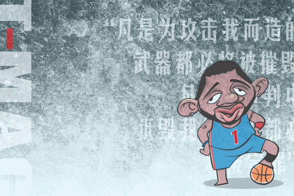 防水防渗聚酯长丝土工布
